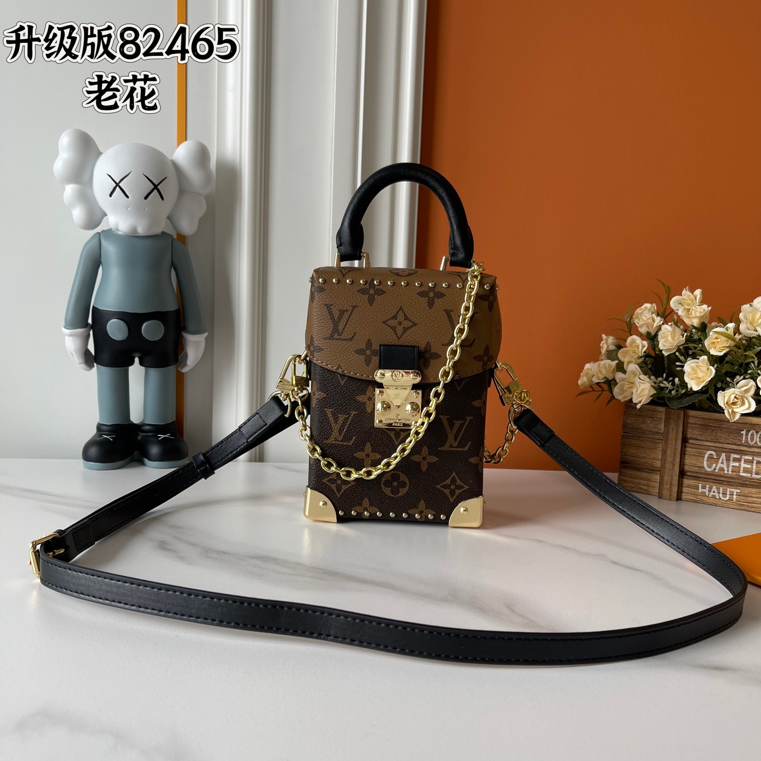 LV bag 821